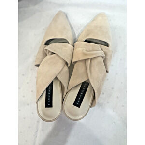 New NWT Sanctuary Smart Creation Women's 8 Sunset Suede Mule Boho Wooden Heel